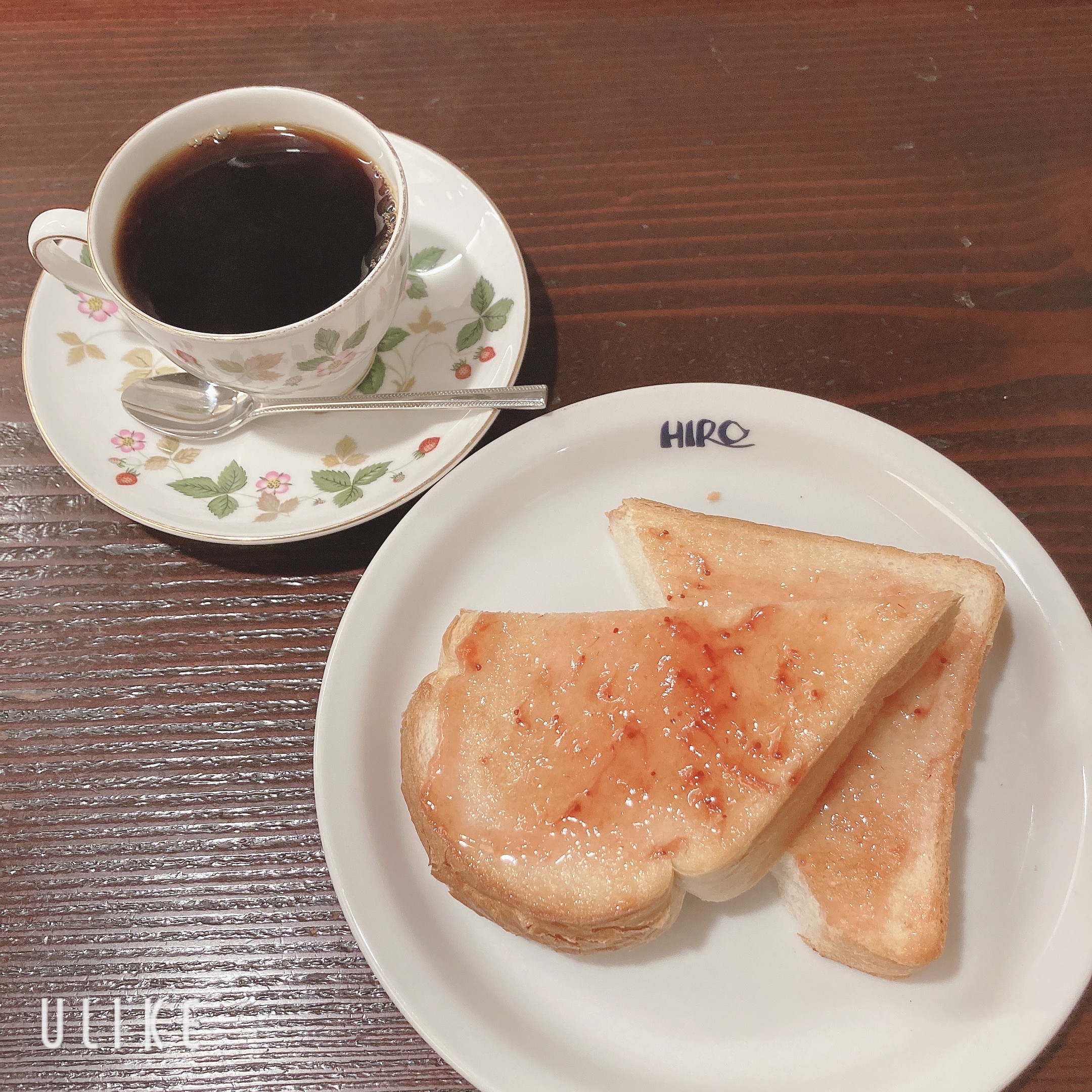 ヒロコーヒーでモーニングしてきた